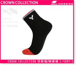 A Crown Of Swords/Robert Jordan【禮筑外文書店】[9折] 歷史價格詳細信息