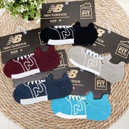 現貨 iShoes正品 New Balance 襪子 中長襪 運動襪 兩雙入 7841930480 7841930489 歷史價格詳細信息
