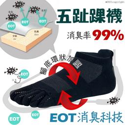 台灣製造 五營令旗座 五孔令旗座 歷史價格詳細信息