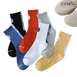 CPMAX 中長款開襟外套 薄款修身外套 薄外套 男款修身外套 男休閒外套 長款開襟外套 長版薄外套【C46】 歷史價格詳細信息