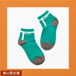 （奧運金牌慶）五十年版紅色伍圓高價平3版+圓3版兩張一套極美品（單套價） 歷史價格詳細信息