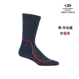 [北方狼]紐西蘭icebreaker  女Siren 細肩帶內衣-BF150 細肩帶內衣#103026 歷史價格詳細信息