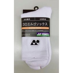 YONEX 優乃克 3D立體 純棉運動襪 (厚底) 左右設計 3色可選 特價 每雙 120元 6雙免運 歷史價格詳細信息