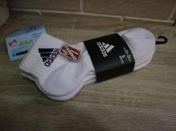 Adidas 愛迪達白色運動石英錶+原廠白色矽膠錶帶有使用磨擦痕跡（表面5點與4點20有些微小擦痕） 歷史價格詳細信息