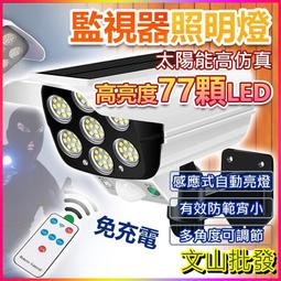 文山批發_36夾道 電動快速拔毛機。充電式拔毛機。美體刀 拔毛器 除毛器 除毛機 去毛液 脫毛膏 脫毛液 除毛刀 剃毛 歷史價格詳細信息