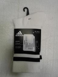 ADIDAS 專業運動 訓練 3-STRIPES 運動長褲 男 休閒 灰色 三線 棉褲 IC9407 歷史價格詳細信息