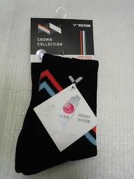 【n0900台灣健立最便宜】2021 勝利VICOR-台灣製造專業運動吸汗運動中華隊加油毛巾 C-4161 F 歷史價格詳細信息