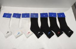 2022 MIZUNO美津濃 少年軟式棒球 金屬棒 SELECT 9 J-BALL對應(1CJMY15880) 歷史價格詳細信息