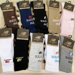 現貨 iShoes正品 New Balance NB 掛式 防水 黑色 6400mAh 行動電源 歷史價格詳細信息