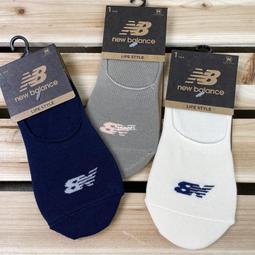 現貨 iShoes正品 New Balance 襪子 中長襪 運動襪 兩雙入 7841930480 7841930489 歷史價格詳細信息