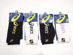 2022 亞瑟士 asics 男女款 厚底 中筒排球襪 中筒運動襪 (3053A122系列)共三色 歷史價格詳細信息