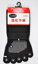 遠紅外線五行經絡刷 無針水光經絡養生儀 電動按摩儀器 振震動養生刮痧 美體按摩刷刮痧儀器 歷史價格詳細信息