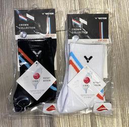 Victor/勝利VC1700 無線高壓核相電流表全智能無線高壓語音核相儀 歷史價格詳細信息