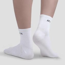 【男襪中筒】襪子男中筒襪秋季純棉防臭長筒襪Ins潮流百搭休閒運動學生籃球襪/3/5.8Z 歷史價格詳細信息