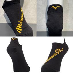 貳拾肆棒球--日本帶回目錄外限定款SSK硬式壘球用一壘手/捕手兼用手套 歷史價格詳細信息