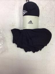 【n0900台灣健立最便宜】2023 ADIDAS 漁夫帽遮陽帽 HY2997(W女/M男二選一) 歷史價格詳細信息