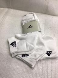 【n0900台灣健立最便宜】2023 ADIDAS 漁夫帽遮陽帽 HY2997(W女/M男二選一) 歷史價格詳細信息