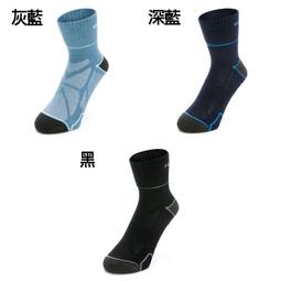 石墨烯機能加壓護腿套 醫療級 運動腿套 護膝運動護具 壓力腿套 久站剋星 靜脈曲張 肢護寶【KT-707】 歷史價格詳細信息