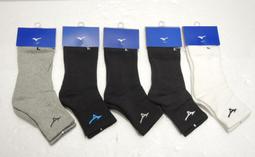 2023 MIZUNO 提花運動大浴巾 型號 32TYA21127 歷史價格詳細信息