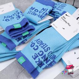 球鞋補習班 NIKE EVERYDAY LOGO CREW 標語 三雙組 短襪 腳踝襪 復古襪 DX5080-100 歷史價格詳細信息