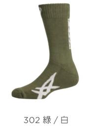 棒球世界 ASICS亞瑟士運動內衣女款跑步服飾特價2012C366-001 歷史價格詳細信息