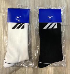 大M 美津濃 高階革底釘鞋 棒球 壘球 棒壘 27cm 舊標 紅標 Mizuno VictoryStage 金屬 硬式 歷史價格詳細信息