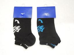 Mizuno 美津濃 涼鞋 Wave Evoke Switch 男鞋 黑 兩穿式 波浪片 抽繩 涼拖鞋 B1GA2400-09 歷史價格詳細信息