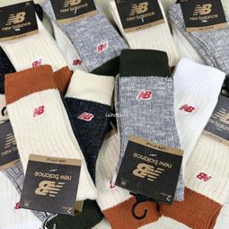 現貨 iShoes正品 New Balance 童襪 長襪 襪子 三雙入 LAS49163AS1 LAS49163AS2 歷史價格詳細信息