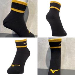 貳拾肆棒球--日本帶回目錄外限定款SSK硬式壘球用一壘手/捕手兼用手套 歷史價格詳細信息