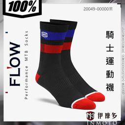 伊摩多※美國Ride 100% 6~12歲 童款T恤 Youth PRICE T-Shirt 34087-068磚紅 歷史價格詳細信息