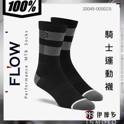 伊摩多※美國RIDE 100% 騎士休閒運動中筒襪 重機車靴越野SOLID Casual Socks藍24021-015 歷史價格詳細信息