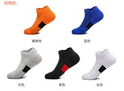 【初露襪場】 MEIKAN 男女 棉質 透氣 吸汗 五指襪 防摩擦 靠背 分趾襪 短筒 五趾 運動襪 馬拉松 037 歷史價格詳細信息