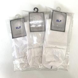 ELF 全白學生襪 / 休閒襪 * 10 雙入 ( 加大 ) (6403LL) 歷史價格詳細信息