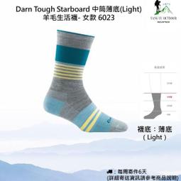[DARN TOUGH] 女款 Light Hiker 1/4  Light Cushion 登山羊毛襪 / 終生保固 歷史價格詳細信息