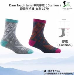 Darn Tough 1979. Janis Micro Crew Cushion 女款登山保暖羊毛襪 歷史價格詳細信息