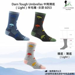 [DARN TOUGH] 女款 Light Hiker 1/4  Light Cushion 登山羊毛襪 / 終生保固 歷史價格詳細信息