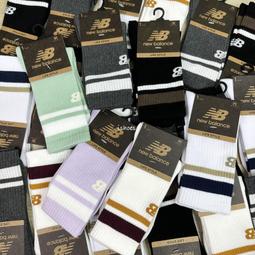 現貨 iShoes正品 New Balance 襪子 中長襪 運動襪 兩雙入 7841930480 7841930489 歷史價格詳細信息