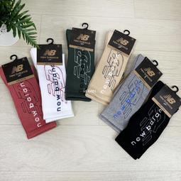 現貨 iShoes正品 New Balance 童襪 長襪 襪子 三雙入 LAS49163AS1 LAS49163AS2 歷史價格詳細信息