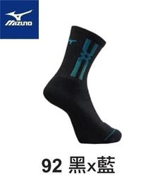 貝斯柏~MIZUNO美津濃 雙肩後背包 休閒後背包 小型運動背包 D3TD260149 奶茶色上市超低特價$999/個 歷史價格詳細信息