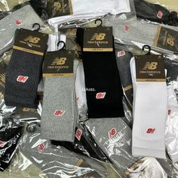 現貨 iShoes正品 New Balance 童襪 長襪 襪子 三雙入 LAS49163AS1 LAS49163AS2 歷史價格詳細信息