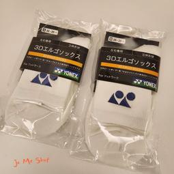 現貨【YY】皮丘 +熱靴蓋 創意通防丟繩單反微單O P1 歷史價格詳細信息