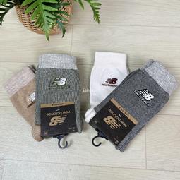 現貨 iShoes正品 New Balance 襪子 兩雙入 運動襪 LAS42262AS1 LAS42262AS2 歷史價格詳細信息