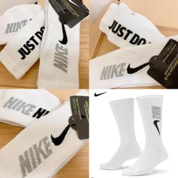 NIKE 長襪 EVERYDAY PLUS 白藍紅 中高筒 三雙一組 襪子 DH3822-902 歷史價格詳細信息