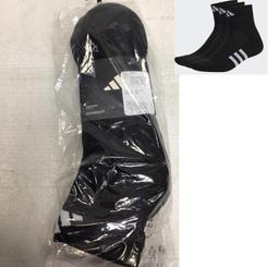 【n0900台灣健立最便宜】2023 ADIDAS 漁夫帽遮陽帽 HY2997(W女/M男二選一) 歷史價格詳細信息