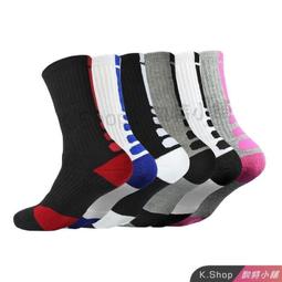 足球襪男款毛巾底長筒襪防滑運動訓練短筒神襪中筒襪子-台灣嘉雜貨鋪 歷史價格詳細信息