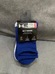 【UNDER ARMOUR】UA 男女同款  JET 23 籃球鞋 運動鞋_3026634-006(黑色) 歷史價格詳細信息