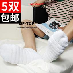 滿300出貨【男士私處專用】私密處剃毛器 電動剃毛器 私處刮毛器 剃腋毛 刮 歷史價格詳細信息