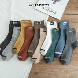 【限時下殺】免運 男士錢 長夾 錢 七匹狼 長款錢牛皮男士錢夾真皮商務票夾青年正品新款皮夾男 歷史價格詳細信息