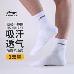 現貨！李寧polo衫男短袖速干翻領T恤夏季新款休閑polo衫 短袖上衣 短袖 t恤 ua t恤 短袖t恤 短袖帽t 短袖 歷史價格詳細信息