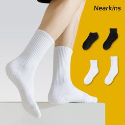 襪子男士夏款短襪純棉滌夏季薄款短筒低幫防臭吸汗船襪男士運動襪超夯 精品 歷史價格詳細信息